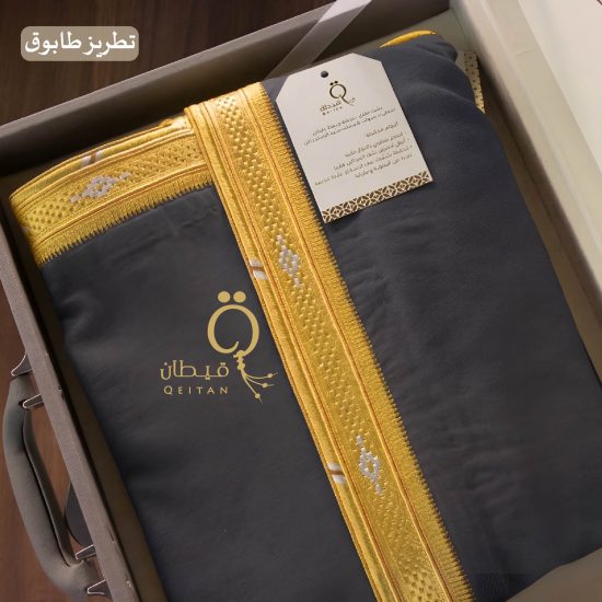 بشت غاط COD30