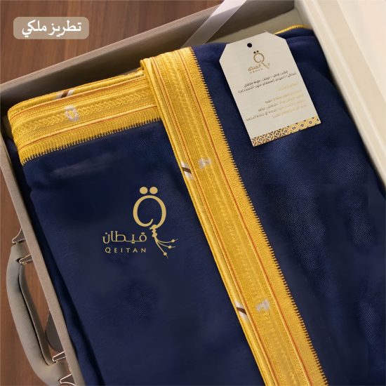 بشت غاط COD50