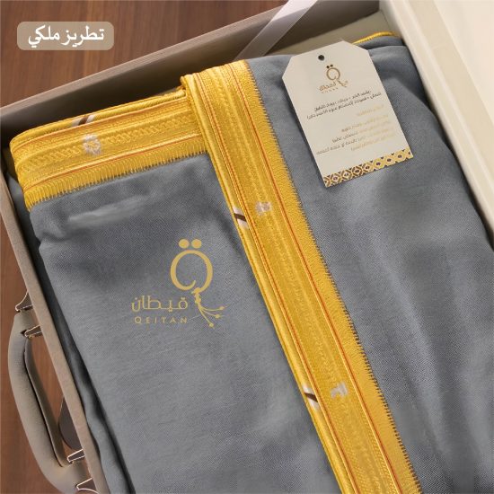 بشت غاط COD28 