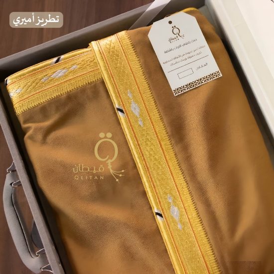 بشت غاط أشقر 