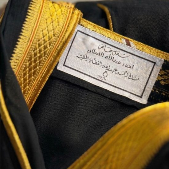  بشت ونيشن أسود