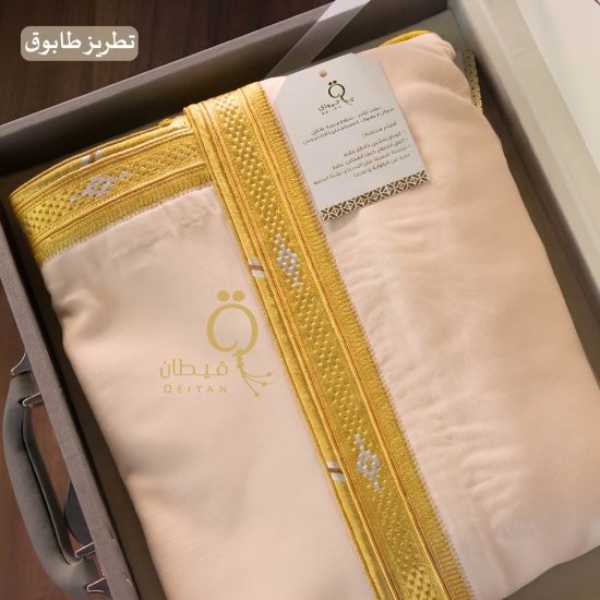 Beige Marina Bisht