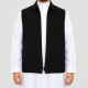 Men’s Cashmere Rabbit Fur Vest – Black