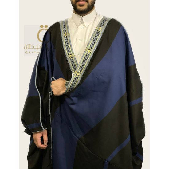 Navy & Black Winter Al-Mubarqa Bisht