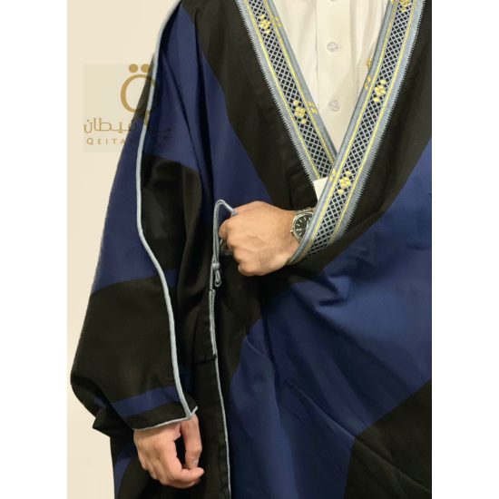 Navy & Black Winter Al-Mubarqa Bisht