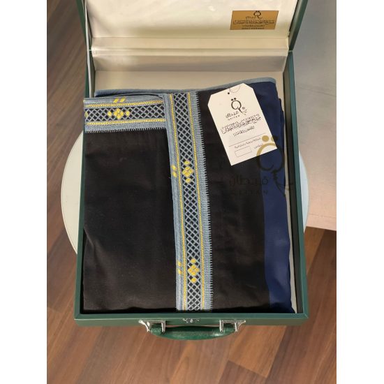 Navy & Black Winter Al-Mubarqa Bisht