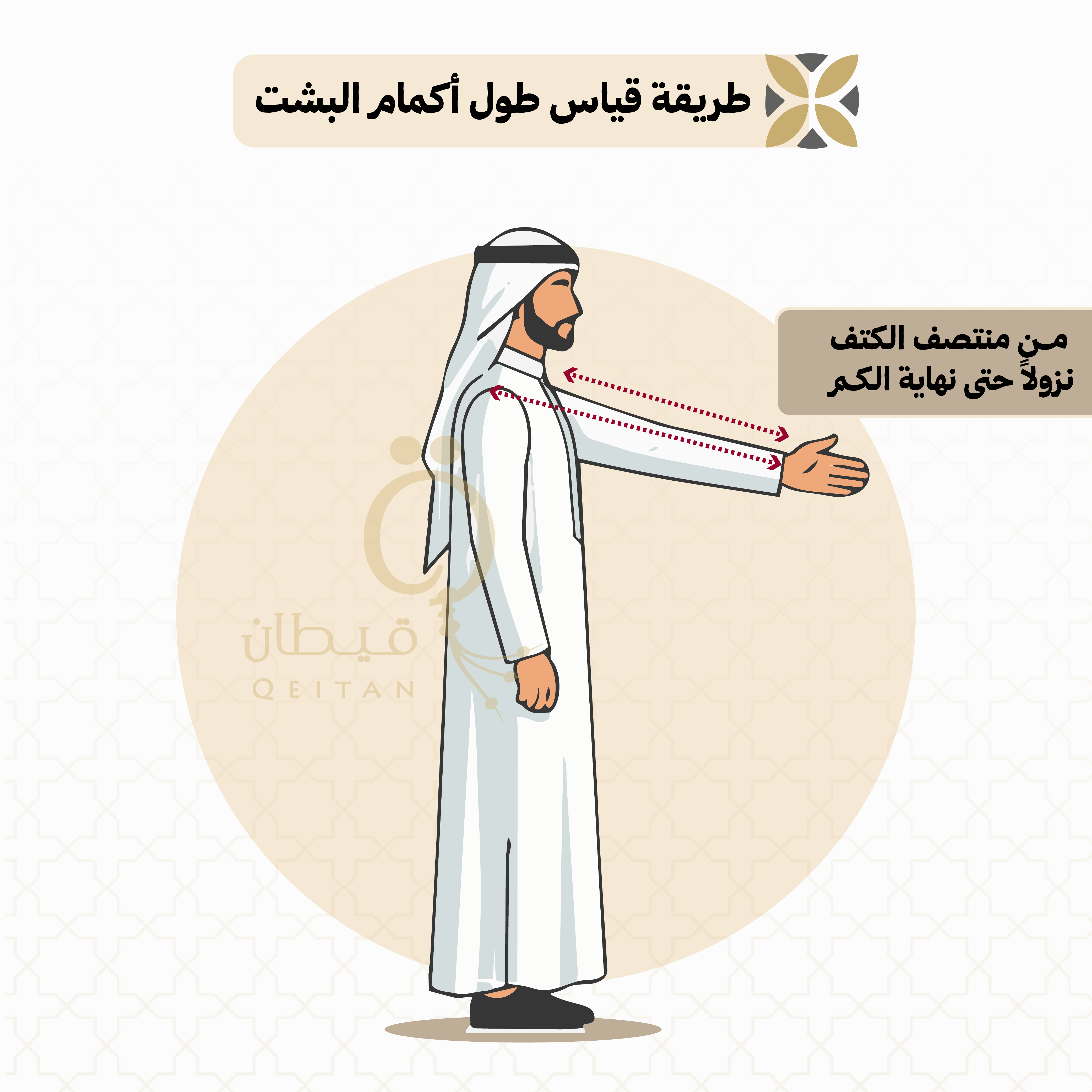 img_69de19c52f2cf.png