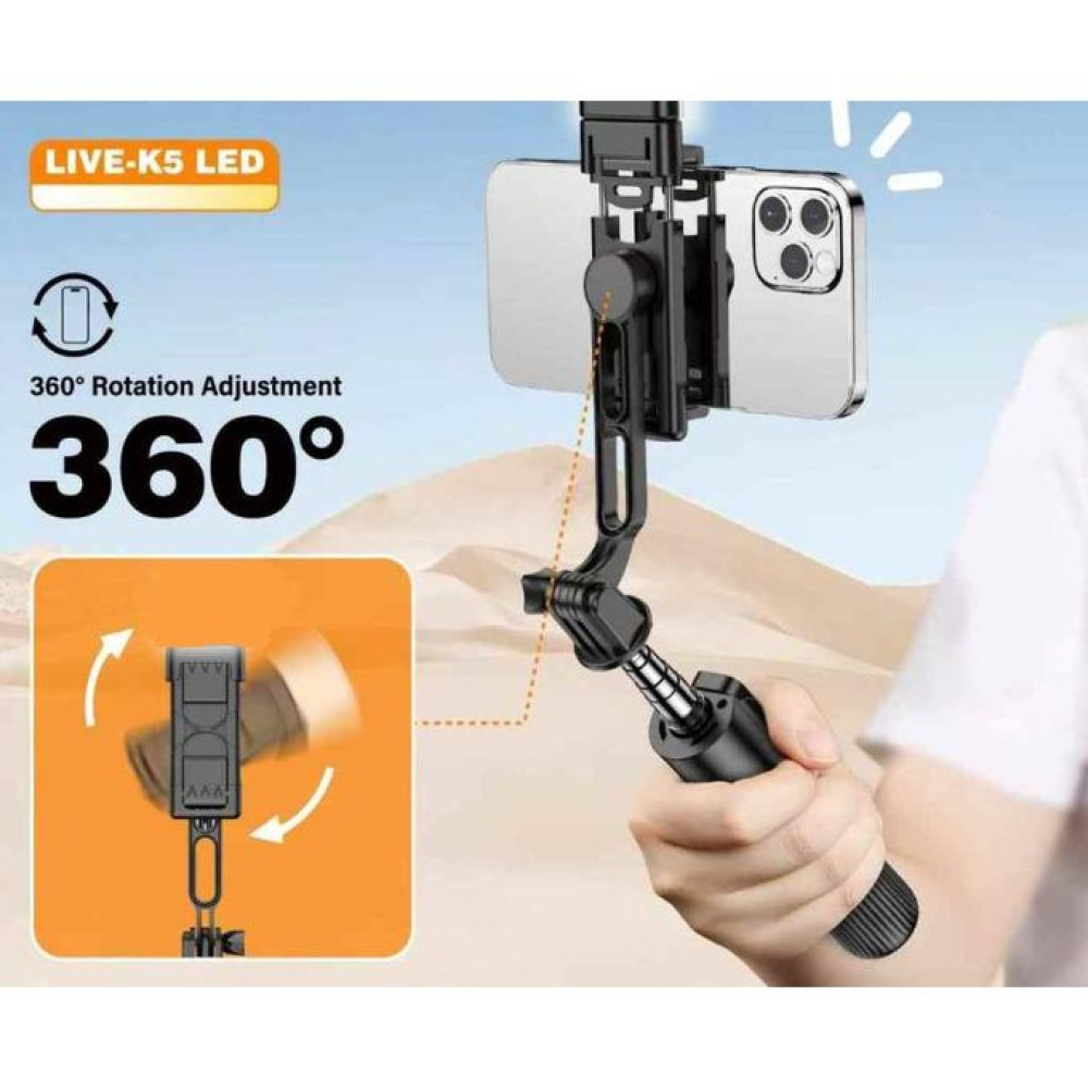 عصا السيلفي المتكاملة K5 مع تحكم لاسلكي عن بُعد عصا السيلفي المتكاملة K5 مع تحكم لاسلكي عن بُعد