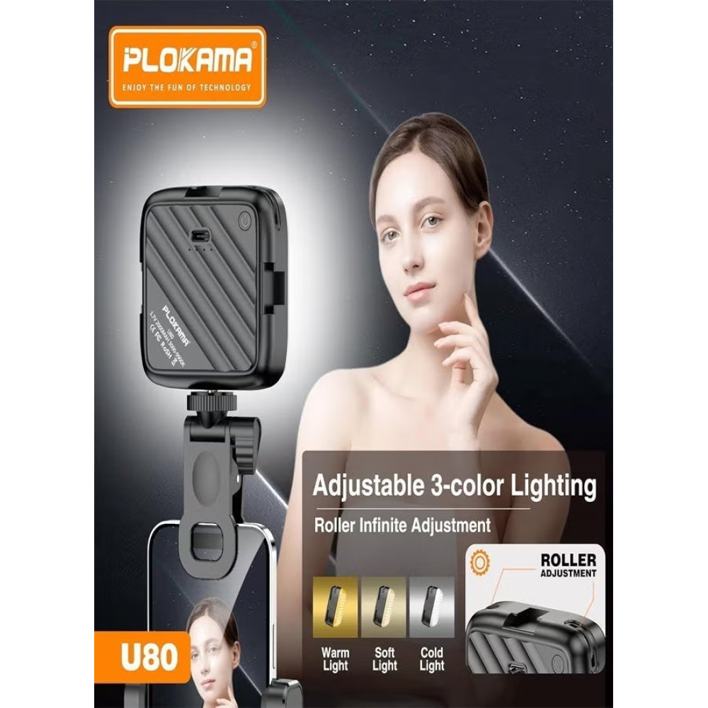 كشاف LED U80 الذكي للتصوير والمكياج بمرآة مدمجة وحامل هاتف