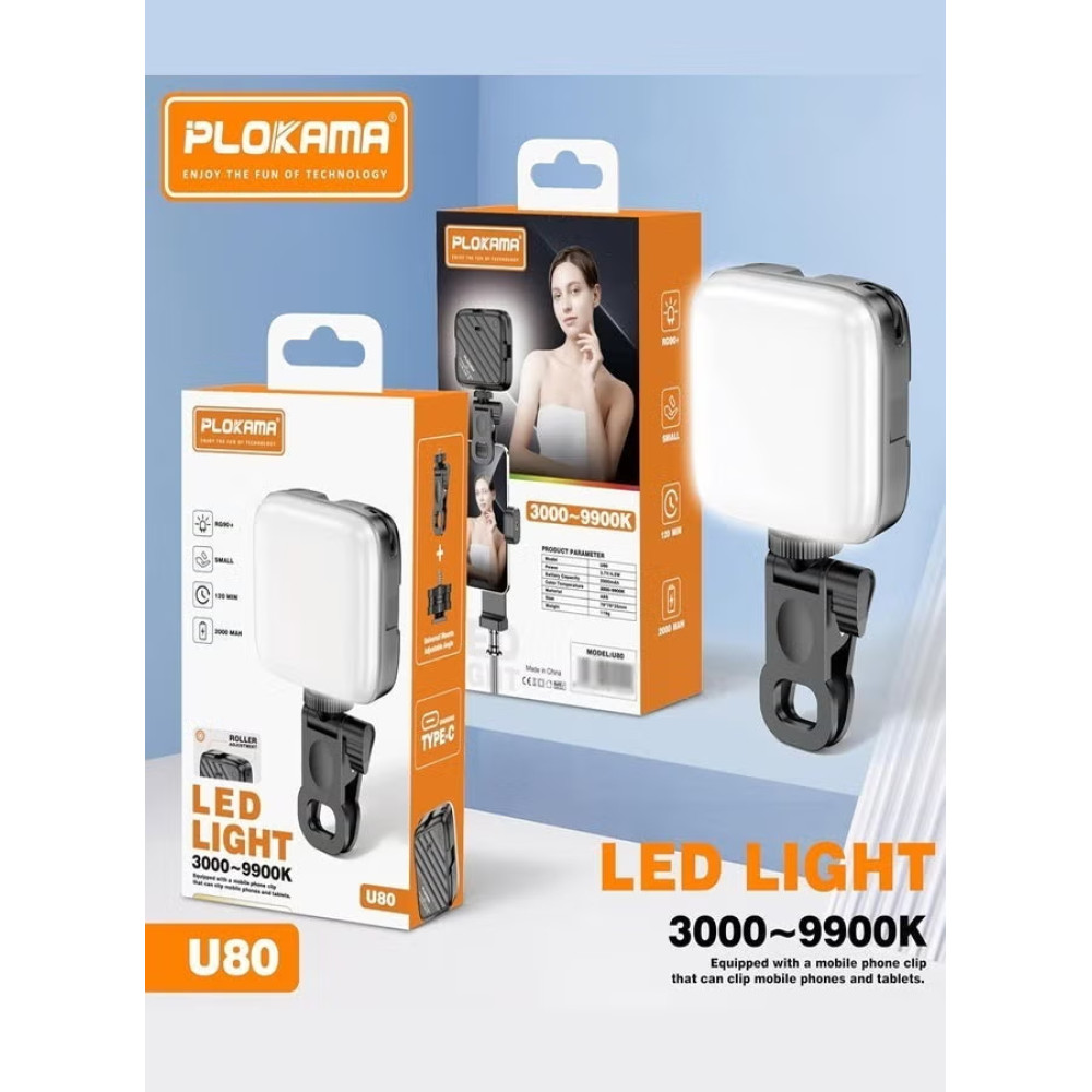 كشاف LED U80 الذكي للتصوير والمكياج بمرآة مدمجة وحامل هاتف