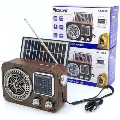 راديو كولون (GOLON) الكلاسيكي المتعدد الوظائف - موديل RX-3988S