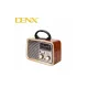 راديو و سبيكر HiFi كلاسيكي من DENX - موديل DX2432