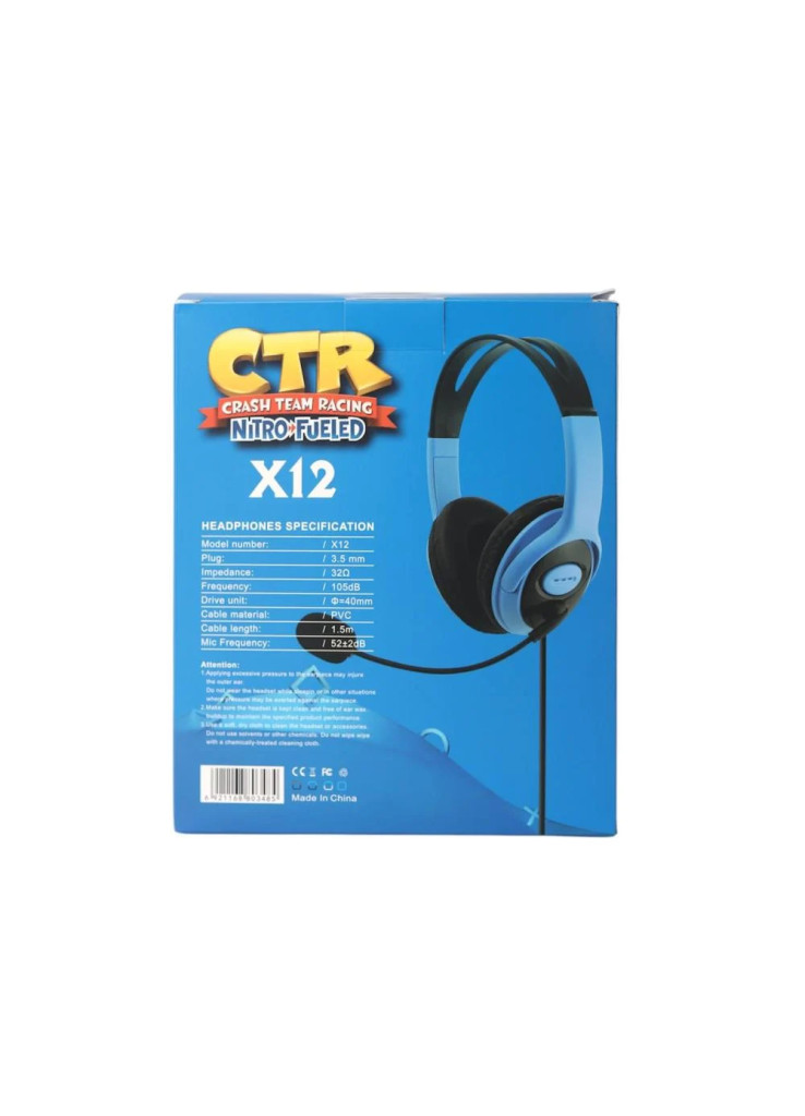 سماعه العاب