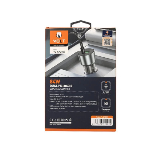 شاحن سياره فولت 84W شاحن سياره فولت 84W