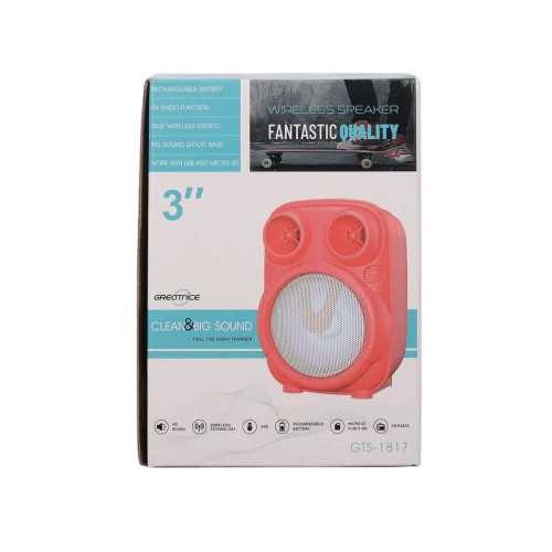 سبيكر مربع صغير