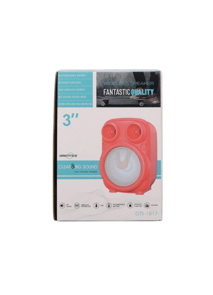 سبيكر مربع صغير