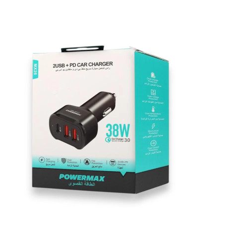 شاحن سياره 3 مداخل 38 W