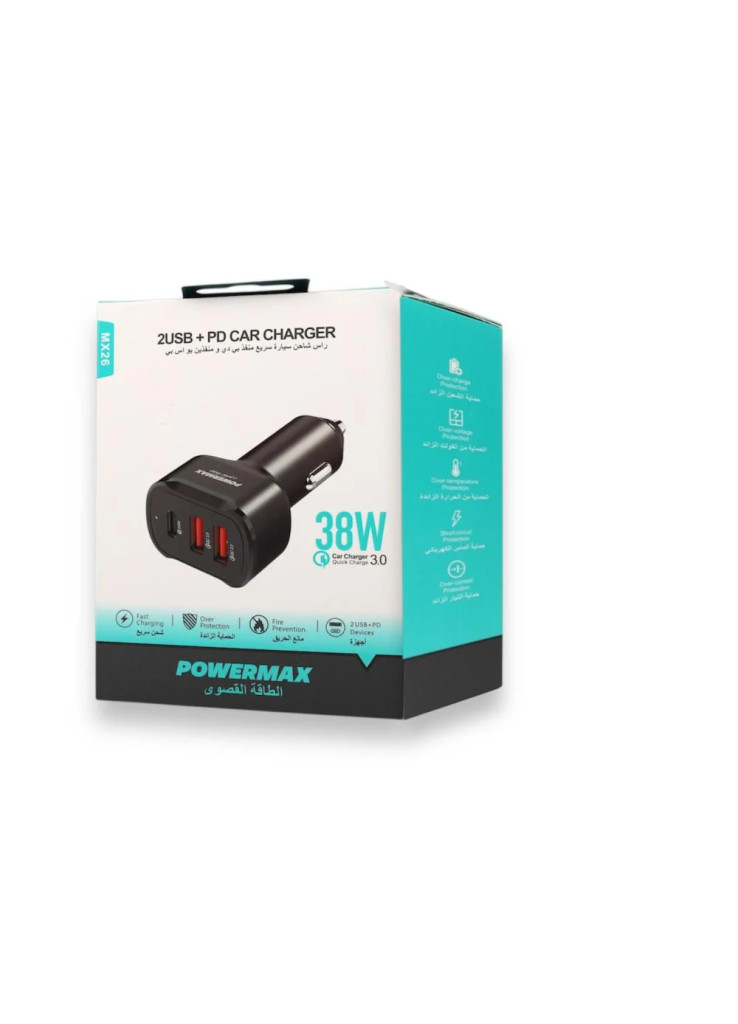 شاحن سياره 3 مداخل 38 W شاحن سياره 3 مداخل 38 W