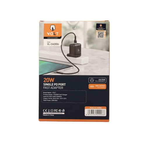 شاحن جدار فولت مدخل تايب سي شاحن جدار فولت مدخل تايب سي