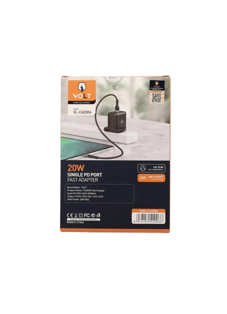 شاحن جدار فولت مدخل تايب سي شاحن جدار فولت مدخل تايب سي