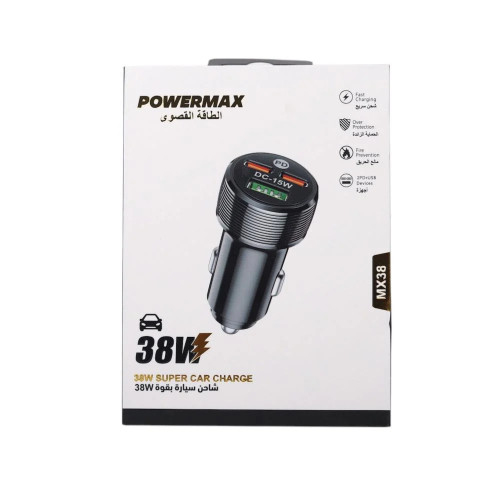 شاحن سياره مدخلين تايب سي ومدخل يو اس بي