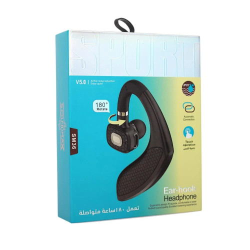 سماعه بلوتوث اذن وحده SOUNDMAX