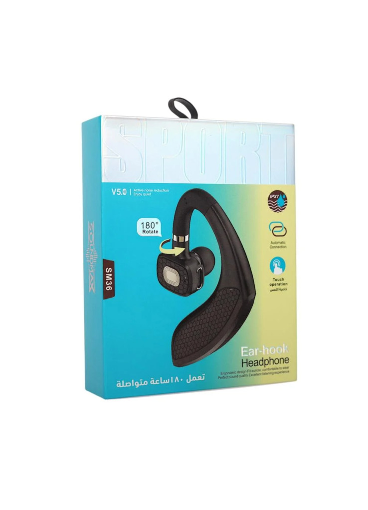 سماعه بلوتوث اذن وحده SOUNDMAX