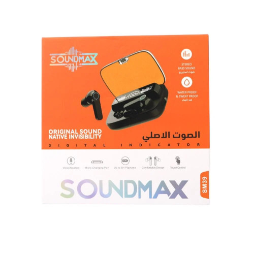 سماعه بلوتوث SOUNDMAX