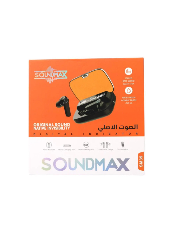 سماعه بلوتوث SOUNDMAX