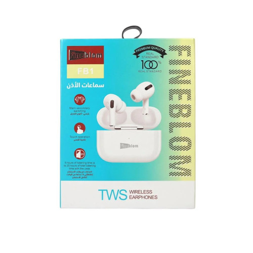 سماعه بلوتوث FINEBLOM