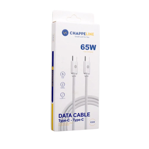 شاحن تايب سي جهتين شركه CHAPPELINE