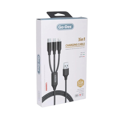 شاحن 3 مخارج شركه go-des