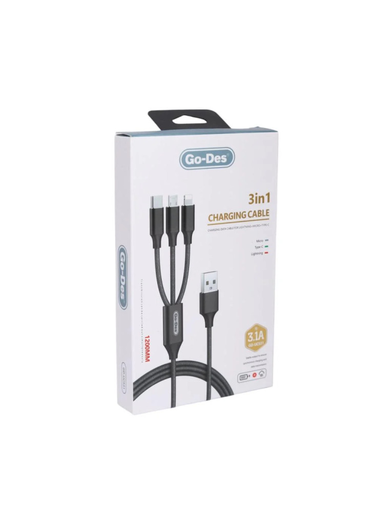 شاحن 3 مخارج شركه go-des