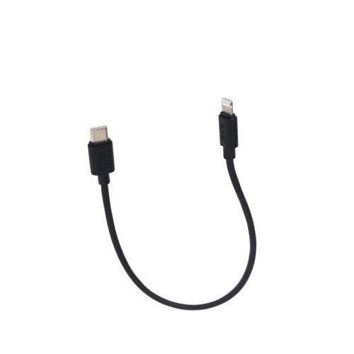 كيبل 35W تايب سي لايتنق 25سم شركه BUDI