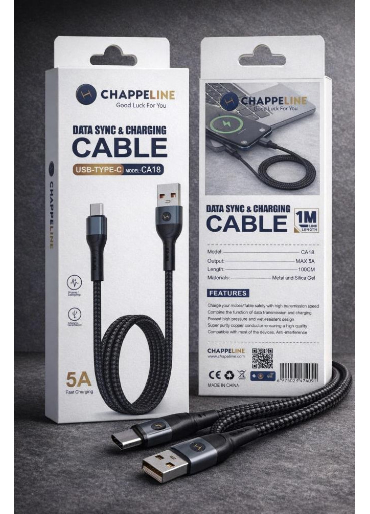 كابل شحن ونقل بيانات USB-A إلى Type-C شركه CHAPPELINE كابل شحن ونقل بيانات USB-A إلى Type-C شركه CHAPPELINE