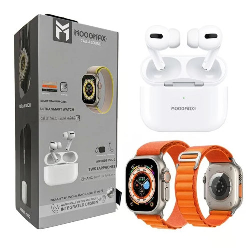 MOOGMAX بكج سماعة ايربودز برو 2-ساعة ذكية إلترا من موج ماكس MOOGMAX بكج سماعة ايربودز برو 2-ساعة ذكية إلترا من موج ماكس