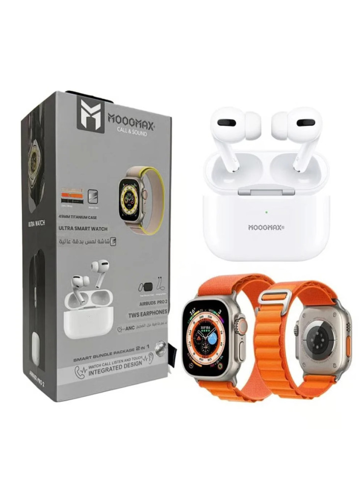 MOOGMAX بكج سماعة ايربودز برو 2-ساعة ذكية إلترا من موج ماكس MOOGMAX بكج سماعة ايربودز برو 2-ساعة ذكية إلترا من موج ماكس