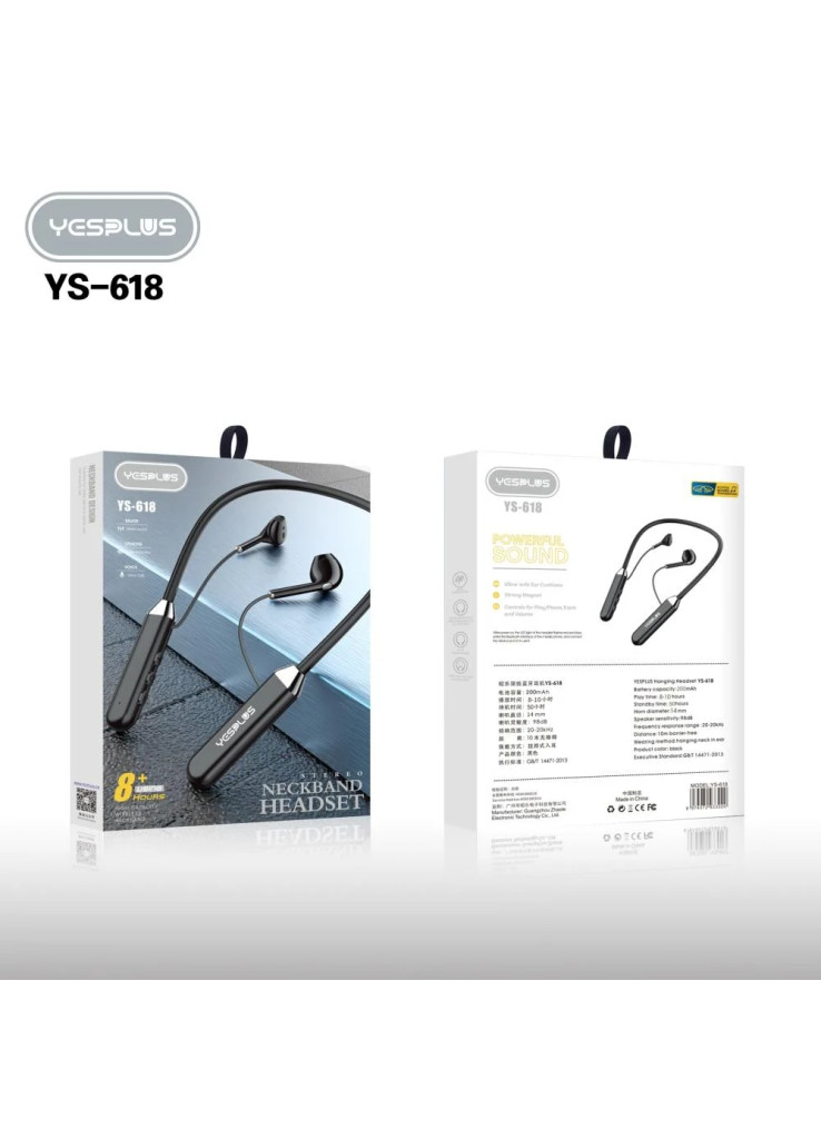 سماعة رأس لاسلكية بلس الرقبة YS-618 سماعة رأس لاسلكية بلس الرقبة YS-618