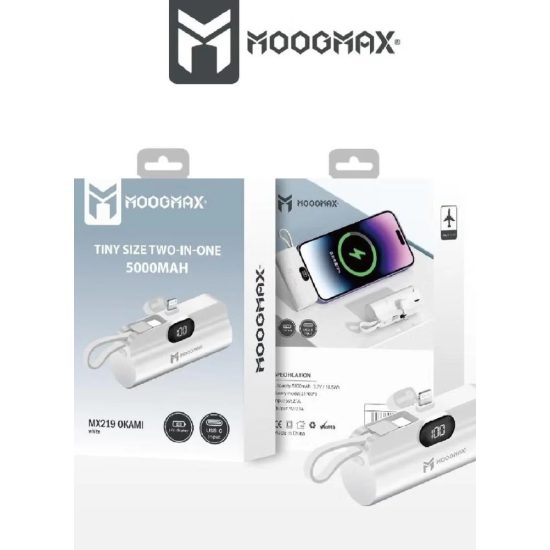 2-في-1 باور بنك سوبر تايني سايز ميني بسعة 5000mAh وبحجم قلم الروج, ووزن خفيف يجعل حمله واستخدامه سهل, بمخرجين مخرج ايفون أساسي ومخرج تايب-سي جانبي, يدعم تقنيات الشحن السريع, يسمح بحمله على أثناء السفر 2-في-1 باور بنك سوبر تايني سايز ميني بسعة 5000mAh وبحجم قلم الروج, ووزن خفيف يجعل حمله واستخدامه سهل, بمخرجين مخرج ايفون أساسي ومخرج تايب-سي جانبي, يدعم تقنيات الشحن السريع, يسمح بحمله على أثناء السفر