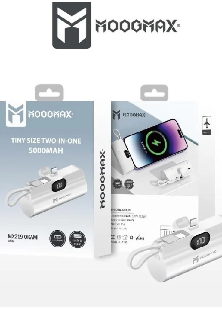 2-في-1 باور بنك سوبر تايني سايز ميني بسعة 5000mAh وبحجم قلم الروج, ووزن خفيف يجعل حمله واستخدامه سهل, بمخرجين مخرج ايفون أساسي ومخرج تايب-سي جانبي, يدعم تقنيات الشحن السريع, يسمح بحمله على أثناء السفر 2-في-1 باور بنك سوبر تايني سايز ميني بسعة 5000mAh وبحجم قلم الروج, ووزن خفيف يجعل حمله واستخدامه سهل, بمخرجين مخرج ايفون أساسي ومخرج تايب-سي جانبي, يدعم تقنيات الشحن السريع, يسمح بحمله على أثناء السفر