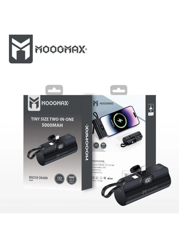 2-في-1 باور بنك سوبر تايني سايز ميني بسعة 5000mAh وبحجم قلم الروج, ووزن خفيف يجعل حمله واستخدامه سهل, بمخرجين مخرج ايفون أساسي ومخرج تايب-سي جانبي, يدعم تقنيات الشحن السريع, يسمح بحمله على أثناء السفر 2-في-1 باور بنك سوبر تايني سايز ميني بسعة 5000mAh وبحجم قلم الروج, ووزن خفيف يجعل حمله واستخدامه سهل, بمخرجين مخرج ايفون أساسي ومخرج تايب-سي جانبي, يدعم تقنيات الشحن السريع, يسمح بحمله على أثناء السفر