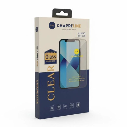 استيكر حمايه زجاج  الاصلية شركه شاب لاين