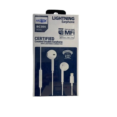 سماعه BASTEC لايتنق معتمده من ابل سماعه BASTEC لايتنق معتمده من ابل