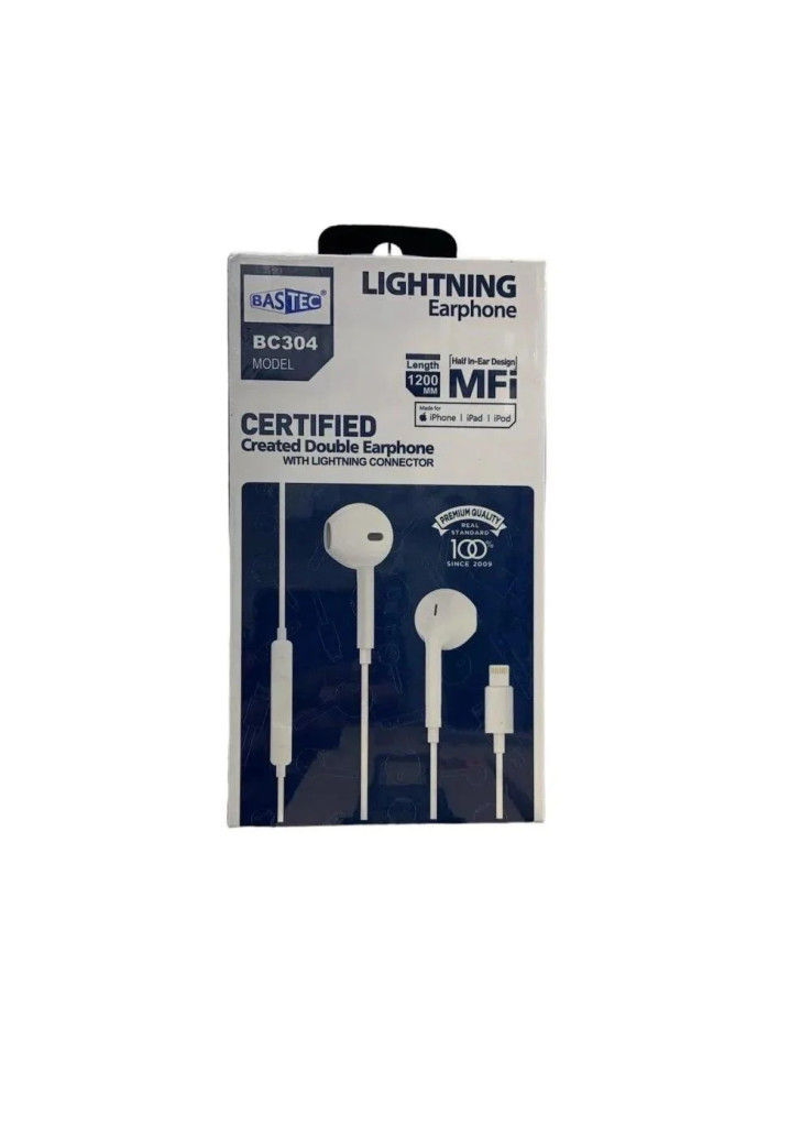 سماعه BASTEC لايتنق  معتمده من ابل