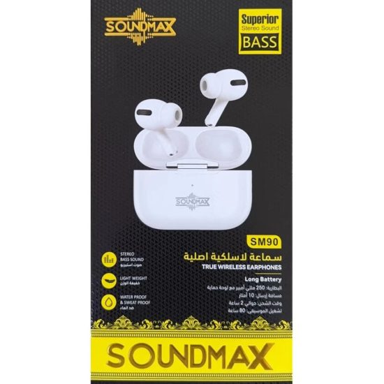 سماعات أذن لاسلكية برو SOUNDMAX