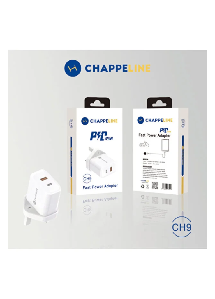 شاحن جداري 45 وات CHAPPELINE PD