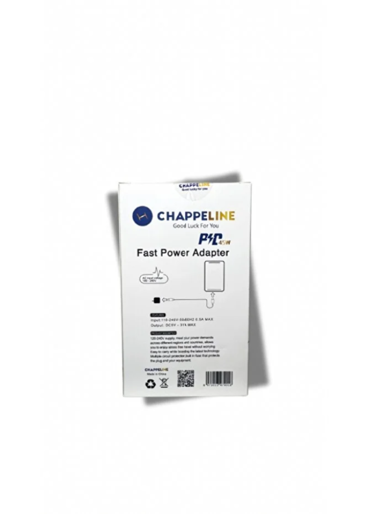 شاحن جداري 45 وات CHAPPELINE PD