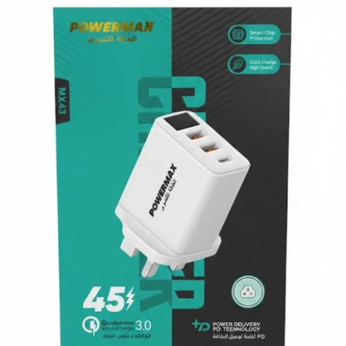 شاحن POWERMAX (الطاقة القصوى) 45w شاحن POWERMAX (الطاقة القصوى) 45w