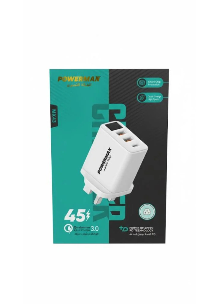 شاحن POWERMAX (الطاقة القصوى) 45w