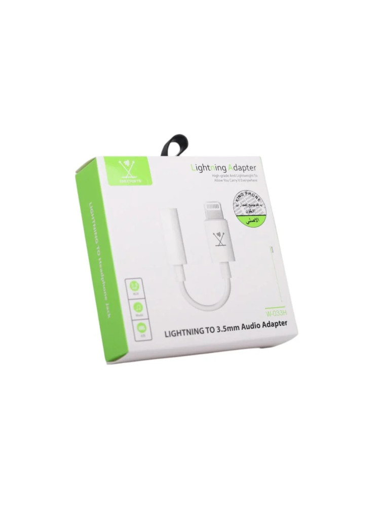 وصلة كيبل سماعة ايفون 7 إلى منفذ ( إبرة ) AUX